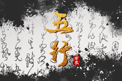 命起名免费测试|智能八字取名|改名起名|名字男孩取名字|起名2026
