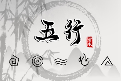 万年历查询黄道吉日 黄道吉日 老黄历黄道吉日查询 黄历万年历黄道吉日 皇历黄道吉日